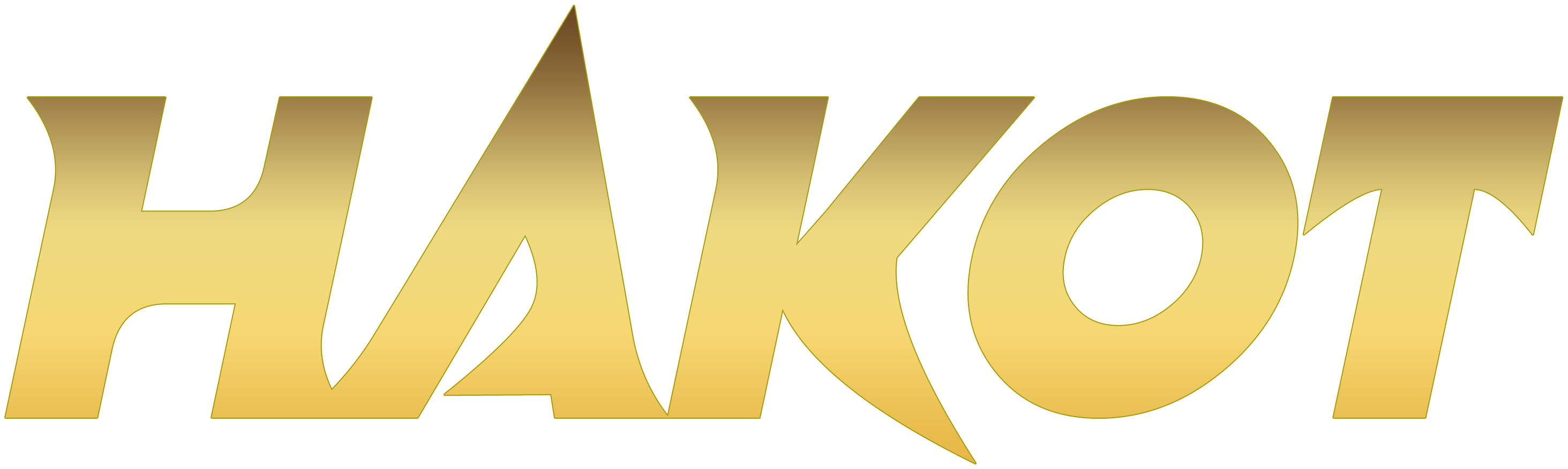 HakoPH Logo